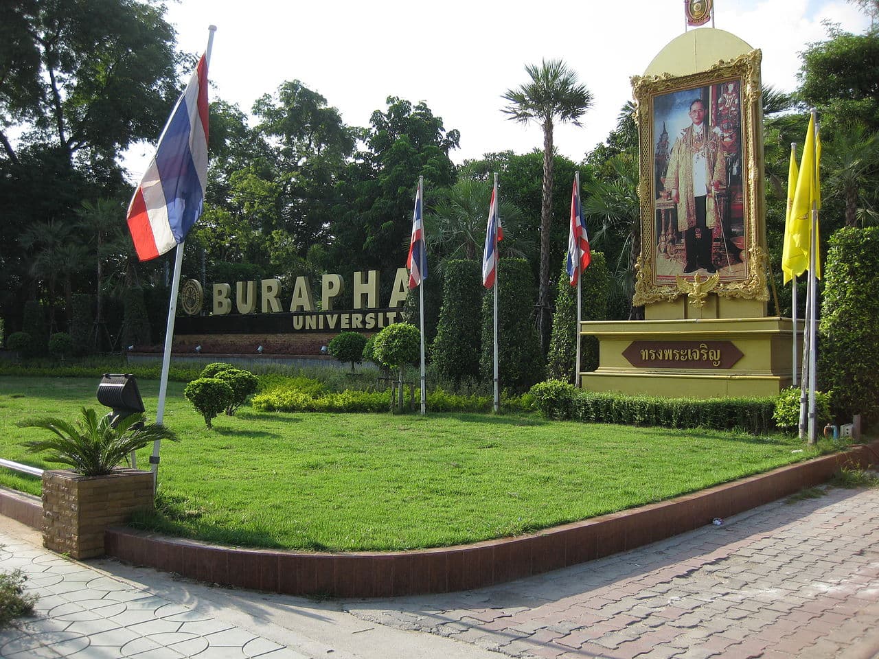 Burapha University