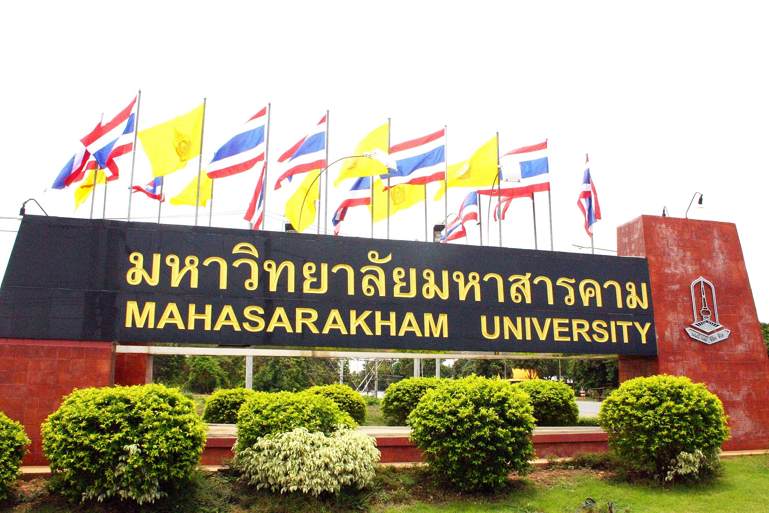 Mahasarakham University