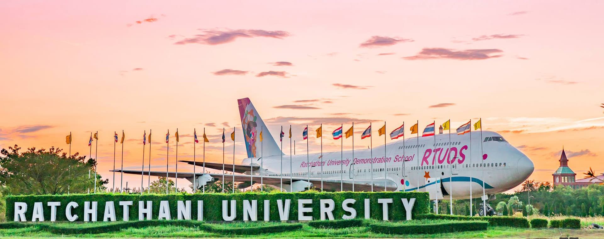 Ratchathani University