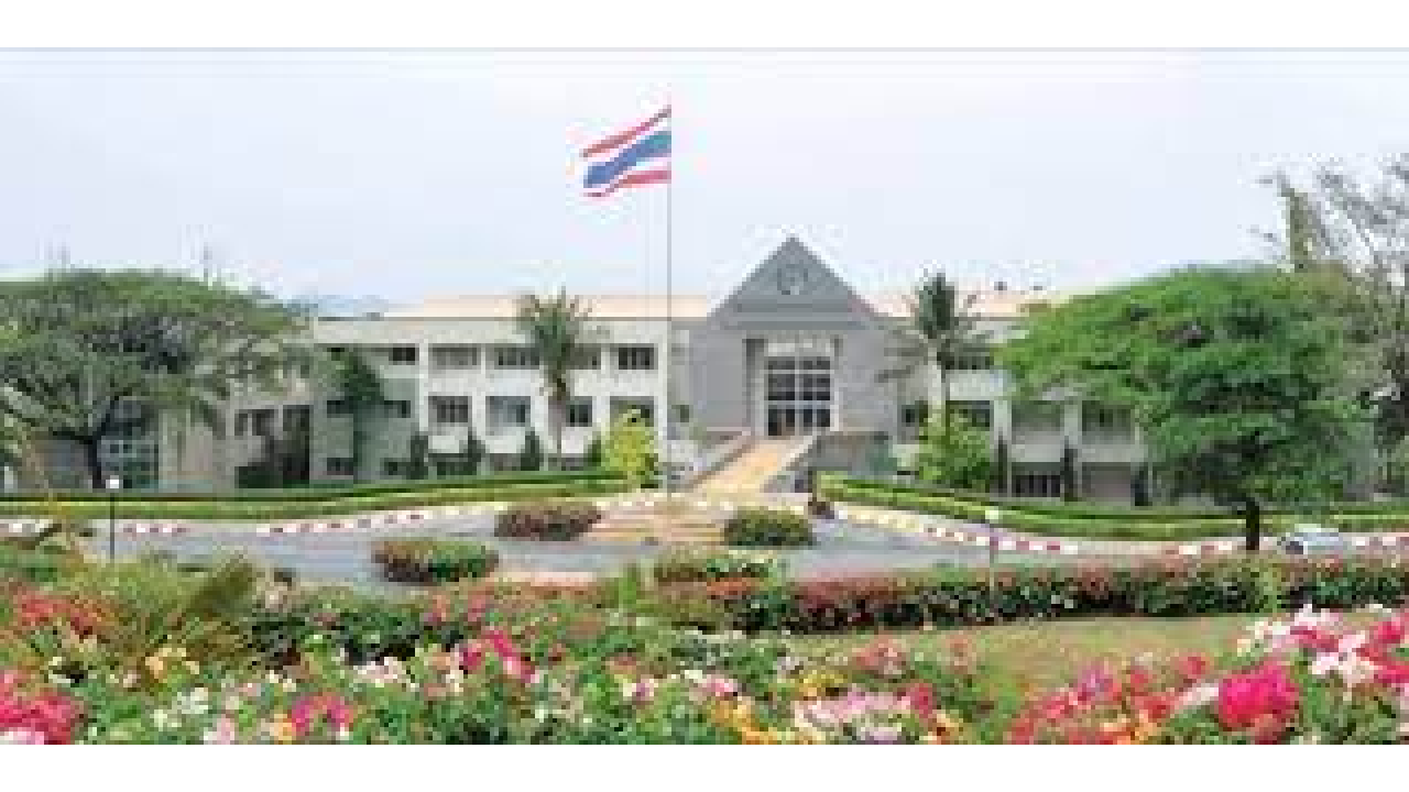 Asia-Pacific International University