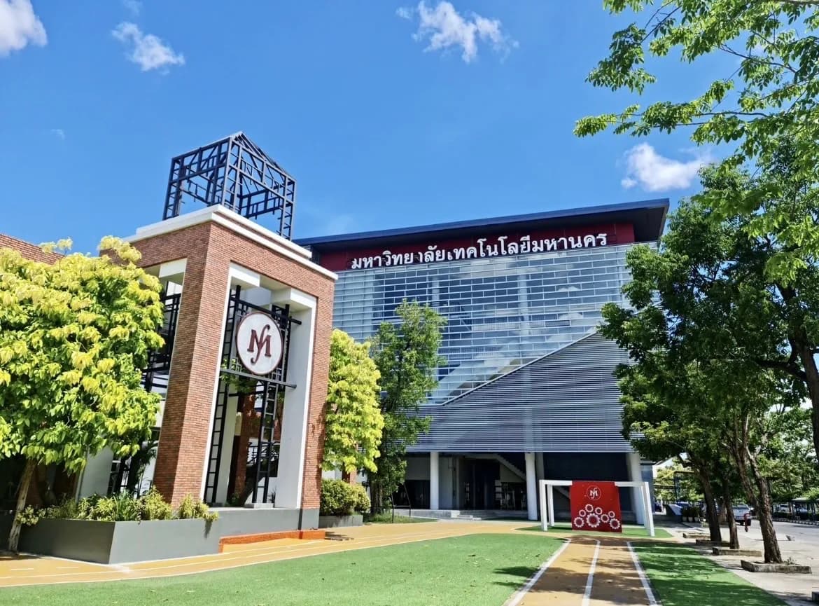 Mahanakorn University of Technology