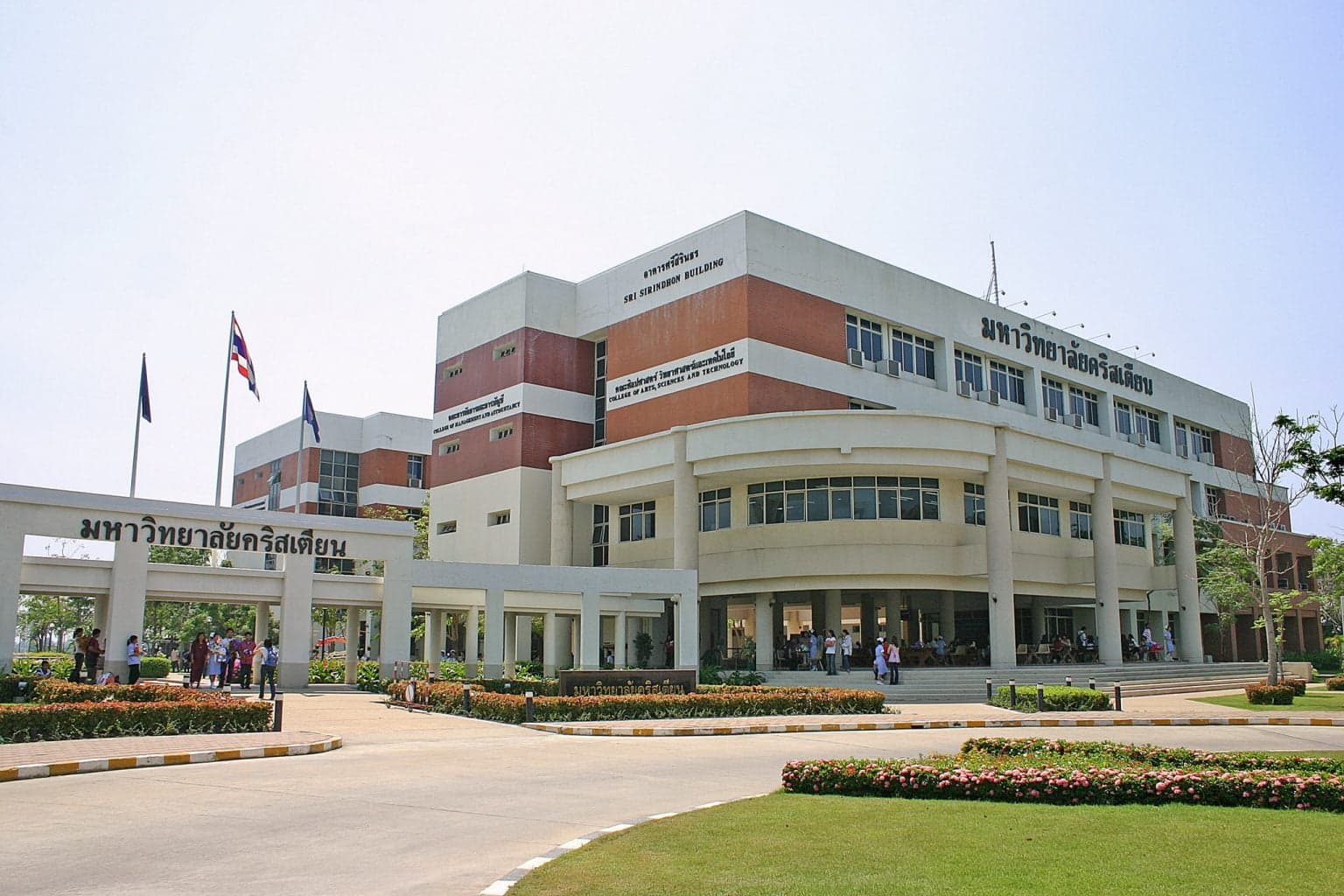 Christian University of Thailand