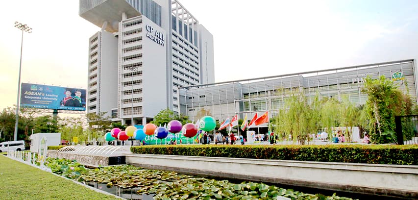 Panyapiwat Institute of Management