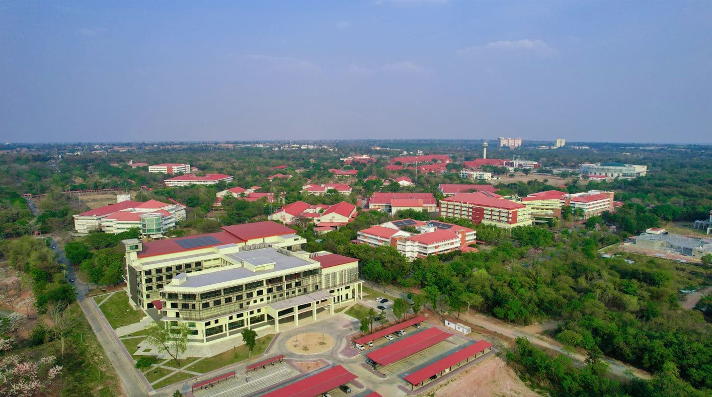 Suranaree University of Technology